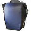 Image de Agu Sacoche Shelter 17l One Size