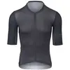 Image de Agu Maillot à Manches Courtes Aero Performance 3XL
