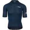 Image de Agu Maillot à Manches Courtes Circular Breakaway S