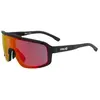 Image de Agu, Unisexe, Lunettes de sport, Occhiali Bold 2.0 (Noir, Rouge), Rouge, Noir