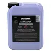 Image de Dynamic Bike Care Mastic Tubeless Barkeeper 5l One Size
