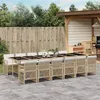 Image de vidaXL Ensemble à manger de jardin et coussins 13 pcs beige 3210766