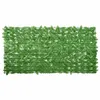 Image de vidaXL Écran de Balcon avec Feuilles, Brise-vue, Écran de Confidentialité, Clôture de Protection, Écran d'Intimité Jardin, 367844
