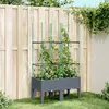 Image de vidaXL Jardinière avec Treillis, Bac à Fleurs, Pot à Plantes, Boîte à Fleurs Jardin Terrasse Patio Extérieur, Bleu Gris 367951