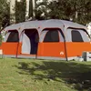 Image de Tente de cabine familiale 9 personnes gris imperméable