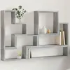 Image de vidaXL Étagère murale gris béton 96x12x64 cm bois d'ingénierie, étagère murale cube, organisateur cube, étagère flottante, 840803