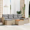 Image de Salon de jardin modulable vidaxl resine tressee beige 7 pieces 62 x 55 x 69 cm 6 personnes