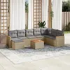 Image de Salon de jardin modulable VIDAXL 9 pieces beige resine tressee 62 x 61.5 x 69 cm 9 personnes