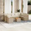 Image de Salon de jardin modulable VIDAXL resine tressee beige 10 pieces x 61.5 x 69 9 personnes