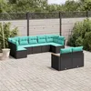 Image de Salon de jardin modulable GENERIQUE 9 pieces resine tressee noir 62 x 62 x 69 cm