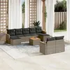Image de Salon de jardin modulable vidaxl resine tressee gris 9 personnes 62 x 55 x 69 cm 10 pieces