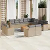 Image de Salon de jardin modulable VIDAXL beige resine tressee 14 pieces 62 x 61.5 x 69 cm