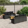 Image de Salon de jardin modulable Vidaxl resine tressee noir 7 pieces 62.0 x 62 x 69 6 personnes