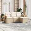Image de Salon de jardin modulable vidaxl 4 pieces resine tressee beige 62 x 62 x 69 cm 4 personnes