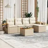 Image de Salon de jardin modulable VIDAXL resine tressee 6 pieces 5 personnes 55 x 55 x 37 cm beige