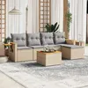 Image de Salon de jardin modulable vidaxl resine tressee beige 6 pieces 55 x 55 x 37 cm