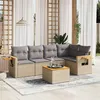 Image de Salon de jardin modulable vidaxl rotin beige 6 pieces 62 x 62 x 69 cm 5 personnes