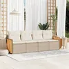 Image de Salon de jardin modulable Vidaxl resine tressee beige 4 pieces x 59 x 69 4 personnes