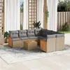 Image de Salon de jardin modulable Vidaxl resine tressee beige 9 pieces x 59 x 69 8 personnes
