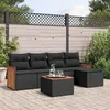 Image de Salon de jardin modulable Vidaxl rotin noir 6 pieces x 59 x 69 5 personnes