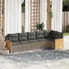 Image de Salon de jardin modulable VIDAXL resine tressee gris 6 pieces x 59 x 69 6 personnes