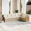 Image de Salon de jardin modulable VIDAXL resine tressee beige 7 pieces x 59 x 69 7 personnes