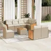 Image de Salon de jardin modulable Vidaxl rotin beige 9 pieces x 59 x 69