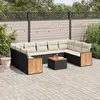 Image de Salon de jardin modulable VIDAXL resine tressee noir 10 pieces x 59 x 69 9 personnes