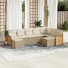 Image de Salon de jardin modulable vidaxl resine tressee beige 9 pieces 62 x 55 x 69 cm 9 personnes