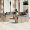 Image de Salon de jardin modulable Vidaxl rotin beige 13 pieces 12 personnes
