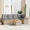 Image de Salon de jardin modulable vidaxl resine tressee beige 6 pieces 62 x 62 x 69 cm 5 personnes