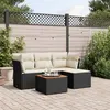 Image de Salon de jardin modulable vidaxl resine tressee noir 4 personnes 62 x 62 x 69 cm 5 pieces