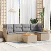 Image de Salon de jardin modulable VIDAXL 6 pieces beige 5 personnes 62 x 62 x 69 cm resine tressee