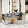 Image de Salon de jardin modulable Vidaxl 6 personnes resine tressee 7 pieces 62 x 62 x 69 cm beige