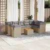 Image de Salon de jardin modulable vidaxl resine tressee beige 9 personnes 62 x 62 x 69 cm 10 pieces