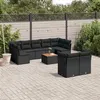 Image de Salon de jardin modulable GENERIQUE resine tressee 9 personnes 10 pieces 62 x 62 x 69 cm noir