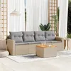 Image de Salon de jardin modulable VIDAXL resine tressee beige 5 pieces x 65.5 x 69 4 personnes