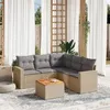 Image de Salon de jardin modulable GENERIQUE resine tressee beige 6 pieces 62 x 65.5 x 69 cm 5 personnes