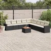 Image de Salon de jardin modulable VIDAXL resine tressee noir 10 pieces x 65.5 x 69 9 personnes