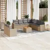 Image de Générique Salon de jardin modulable - 10 pièces - Résine tressée beige - Table fixe - 9 personnes - 62 x 65.5 x 69 cm