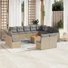 Image de Salon de jardin modulable GENERIQUE resine tressee beige 13 pieces 62 x 62 x 69 cm 12 personnes