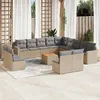 Image de Salon de jardin modulable vidaxl beige 14 pieces 12 personnes 62 x 62 x 69 cm resine tressee