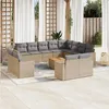 Image de Salon de jardin modulable vidaxl resine tressee beige 12 personnes 62 x 62 x 69 cm 13 pieces