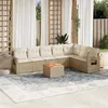 Image de Salon de jardin modulable Vidaxl resine tressee beige 8 pieces x 62 x 69