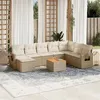 Image de Salon de jardin modulable Vidaxl resine tressee beige 9 pieces x 62 x 69