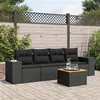 Image de Salon de jardin modulable Vidaxl resine tressee noir 5 pieces x 83 x 69 4 personnes