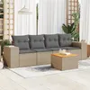 Image de Salon de jardin modulable GENERIQUE 4 personnes resine tressee 5 pieces 62 x 55 x 69 cm beige