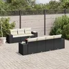 Image de Salon de jardin modulable Vidaxl resine tressee noir 8 pieces x 83 x 69 7 personnes