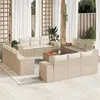 Image de Salon de jardin modulable VIDAXL rotin beige 13 pieces x 83 x 69 12 personnes