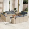 Image de Salon de jardin modulable Vidaxl rotin beige 13 pieces x 83 x 69 12 personnes